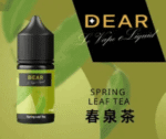 DEAR系列主機煙油 3.0% /0% 30ml - 蘋果優格：圖片 7