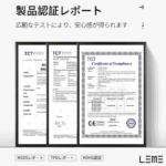 日版LEME樂美加熱煙彈/通用IQOS主機 - 原味：圖片 7