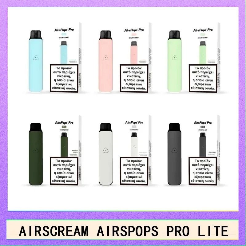 AIRSCREAM AIRSPOPS PRO LITE 氣泡電子煙主機官網