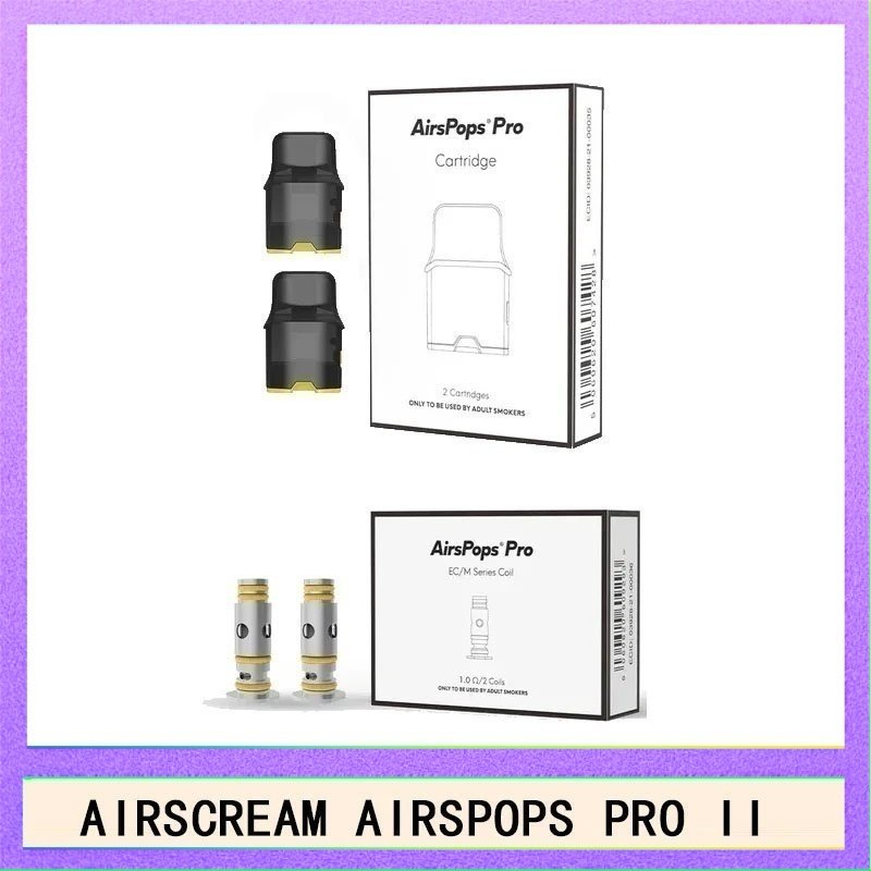 Airscream Airspops 芯 AIRSCREAM AIRSPOPS PRO II氣泡2代煙彈空倉霧化芯成品芯