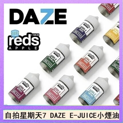 美國自拍星期天7 DAZE E-JUICE煙油