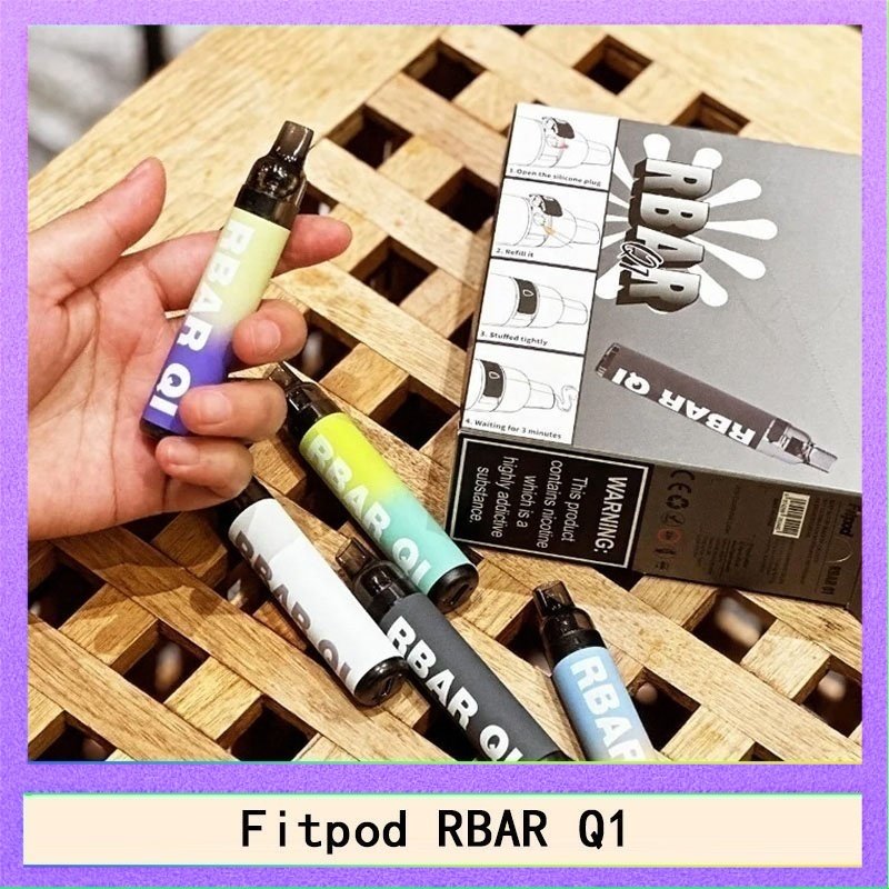 Fitpod RBAR Q1可重複注油一次性主機