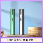 LEME SHEEN樂美PRO加熱煙二代主機