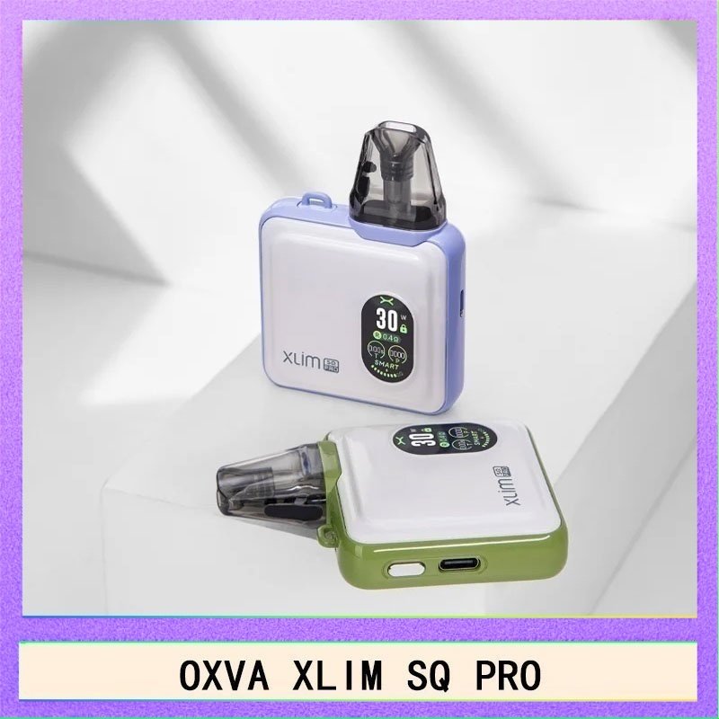 OXVA XLIM SQ PRO OXVA XLIM SQ PRO小蠻牛30W電子煙主機V1V2V3空倉煙彈官網