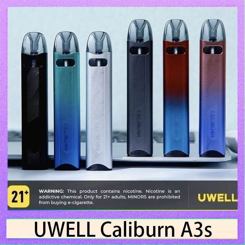 UWELL CALIBURN A3s UWELL Caliburn A3S咖哩棒A3S POD電子煙主機官網評價說明書
