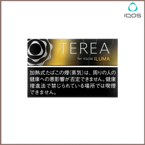 黑柑橘.webp 日版TEREA Black SunShine Menthol黑冰柑橘IQOS煙彈日版:圖片 1